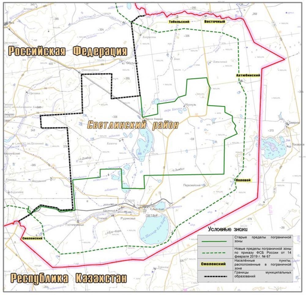 Новые пределы пограничной зоны | АиФ Оренбург