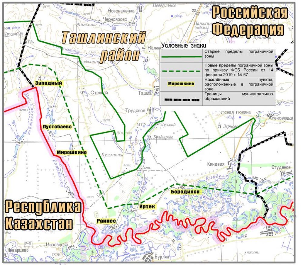 Новые пределы пограничной зоны | АиФ Оренбург