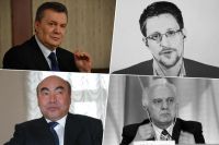 Виктор Янукович, Эдвард Сноуден, Аскар Акаев, Эдуард Шеварднадзе.