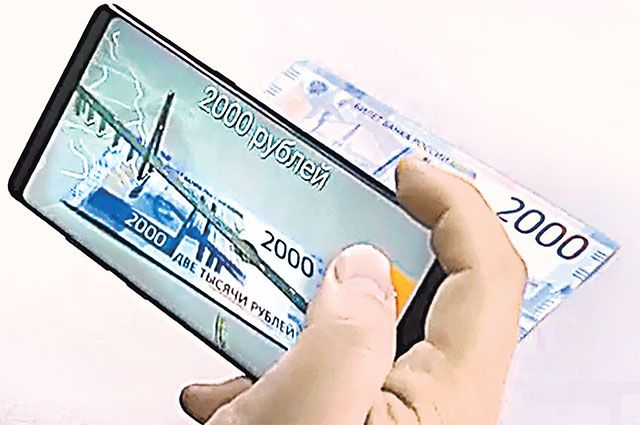 Как пользоваться новыми деньгами