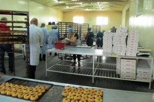 В Новой Каховке открылась новая кондитерская компания