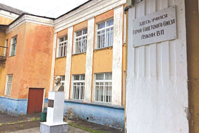 Школу № 11 г. Курска, построенную в 1936 г., признали пригодной для эксплуатации после ремонта.