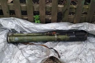В Донецкой области мужчина нашел на огороде РПГ