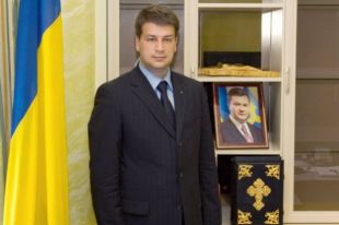 В отношении мэра Василькова возбуждено дело по факту подкупа избирателей
