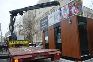 В Киеве снесут более сотни незаконных киосков