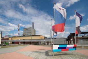 Успехи экономического развития этой территории достигнуты благодаря глубокой модернизации градообразующего предприятия «Карабашмедь».
