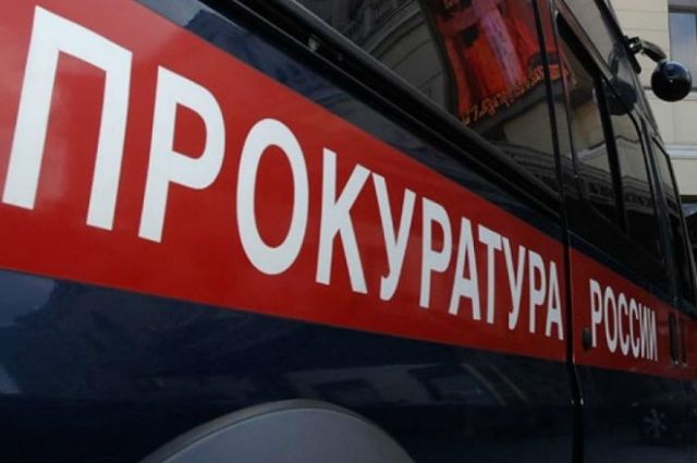 Прокуратура закрыла 12 порно-сайтов в Хабаровском крае.