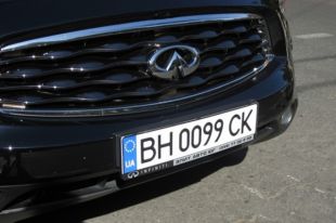 Услуга получения номерного знака стала полностью электронной.