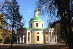 Церковь Архангела Михаила.