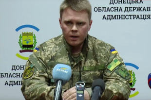 Глава Донецкой ОГА пожаловался на неэффективное расходование средств
