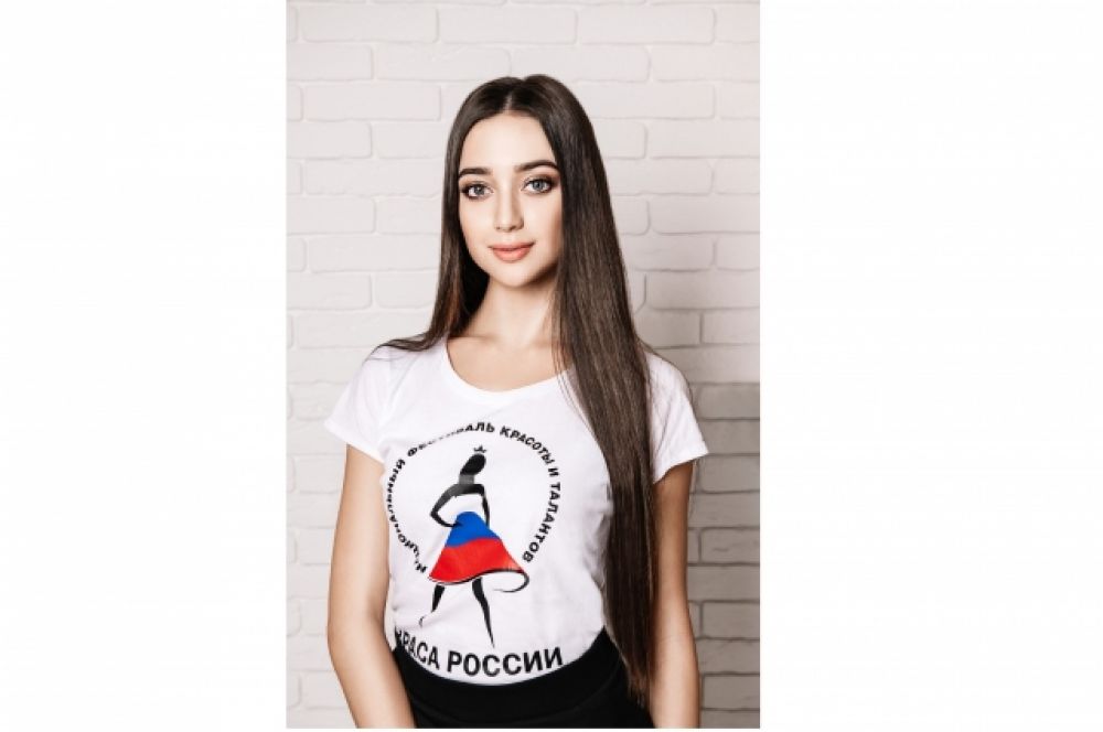 Колезнева Анастасия, 21 год