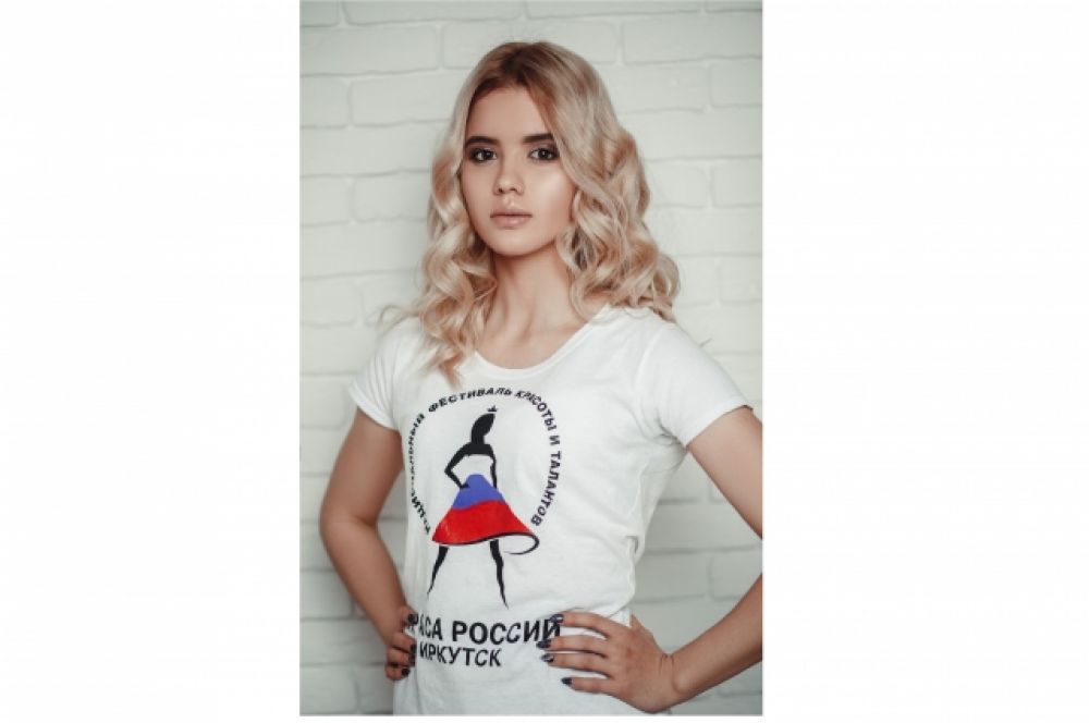 Турсинова Юлдуз, 17 лет