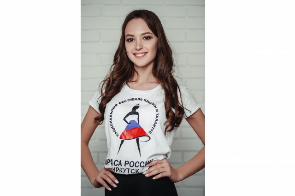 Ларионова Анна, 21 год