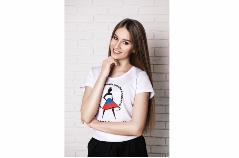 Дюбанова Лиана, 15 лет