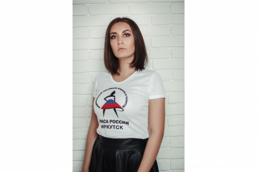 Абдиримова Софья, 26 лет