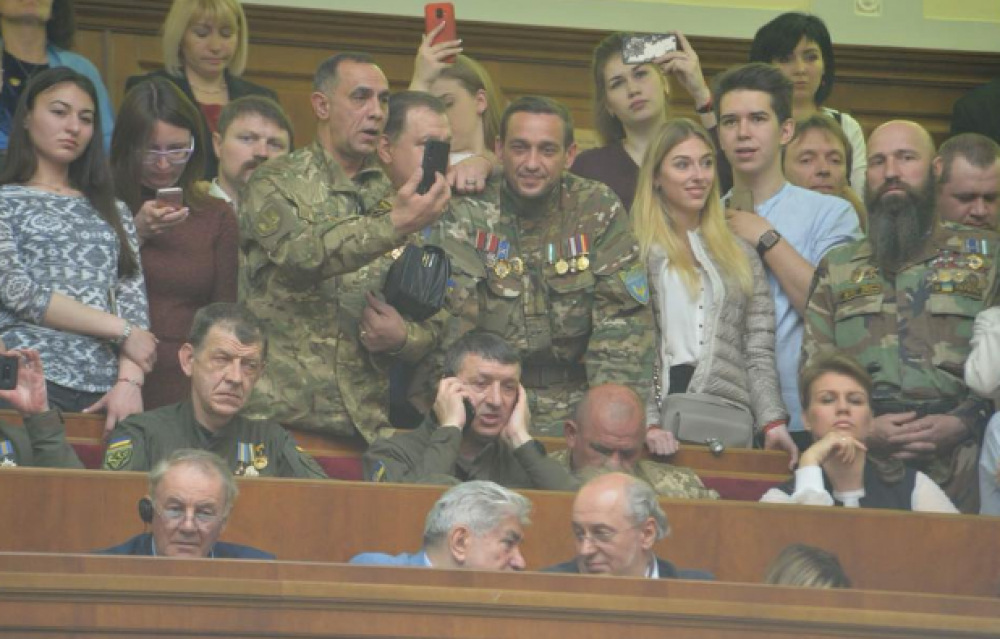 Трибуны Рады