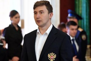 Сергей Карякин.