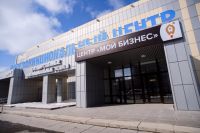 В Ноябрьске открыли один из первых центров поддержки предпринимателей 