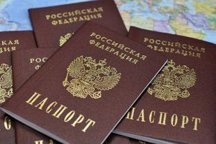 В России хотят упростить получение паспортов РФ для всех граждан Украины