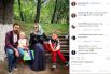 Слава Каминская также выставила милое семейное фото.
