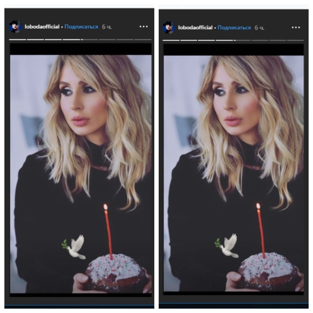 LOBODA в сторис выставила символичное фото с пасхальным куличом.