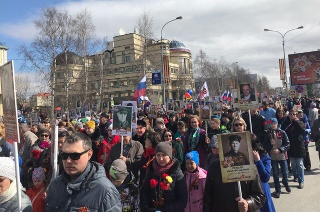 Поклонская в бессмертном полку