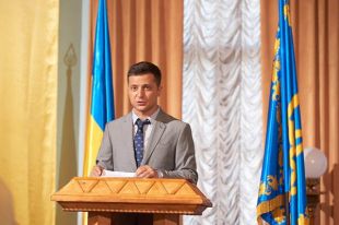 Инаугурация нового президента Украины должна состояться до 3 июня 2019 года.