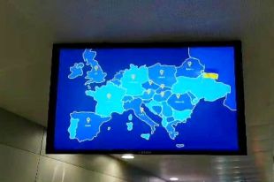 В аэропорту «Борисполь показали карту Украины без Крыма