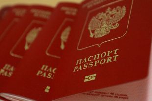 МинВОТ: за получение российского паспорта нужно лишать украинского