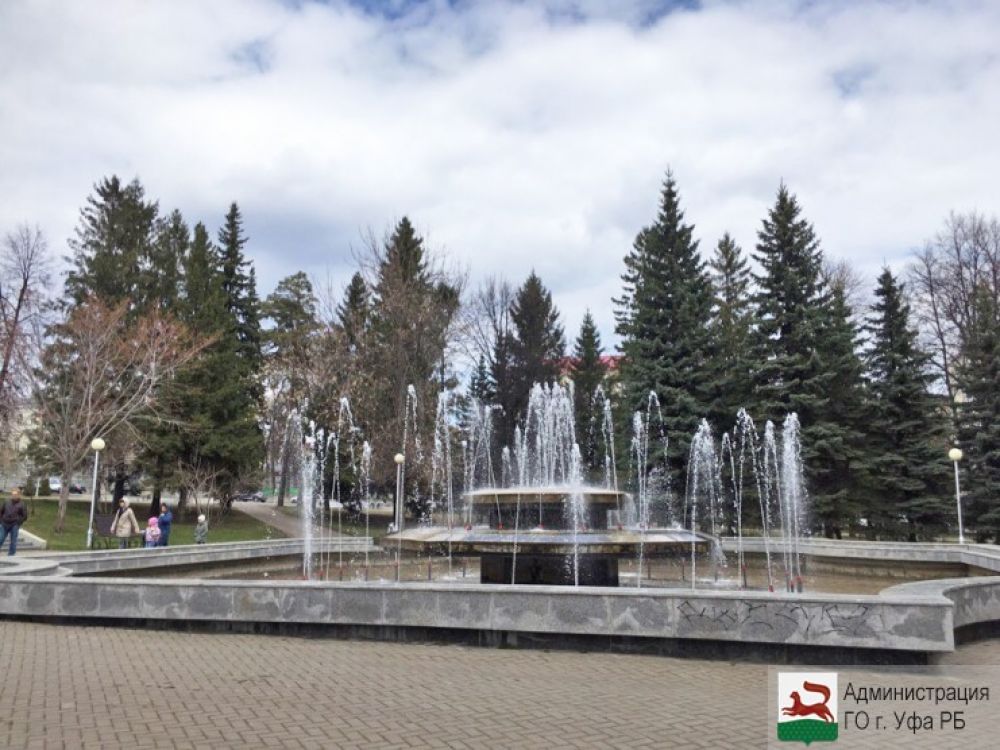 Фонтан в парке имени Ленина (парк Матросова)