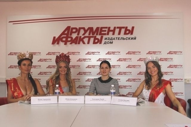 Юлия Тараканова, Юлия Демьянова, Екатерина Чопей и Галина Баклина.