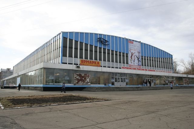 Дворец спорта в Барнауле