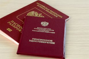 Кремль хочет упростить правила временного проживания украинцев в РФ