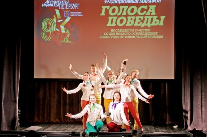 Детская студия Санкт-Петербургского музыкально-драматического театра «Синяя птица».