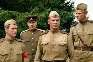 «В августе 44-го…» (2002).