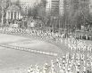 Выступление юнармейцев на городском стадионе юных пионеров и школьников в День Победы, 1984 г. 