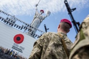 Харьков, Сумы, Ужгород: мероприятия на 9 мая в разных городах Украины ко Дню Победы над нацизмом