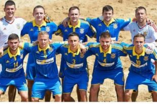 Сборная Украины по пляжному футболу отправилась в Испанию