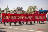 Военный парад прошел на главной улице Новосибирска — Красном проспекте.
