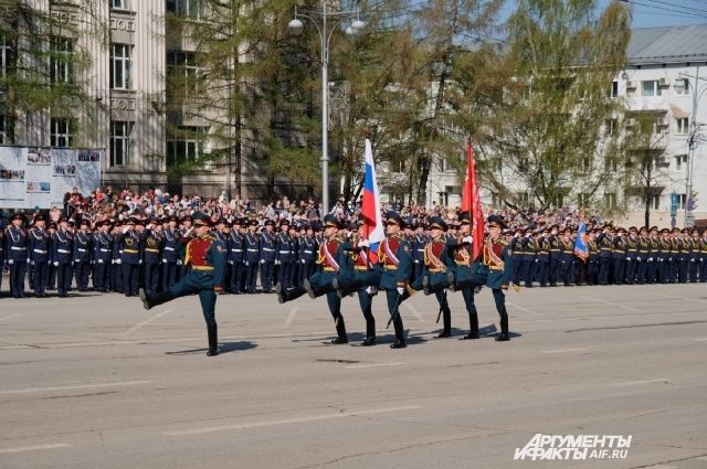 План на 9 мая пермь