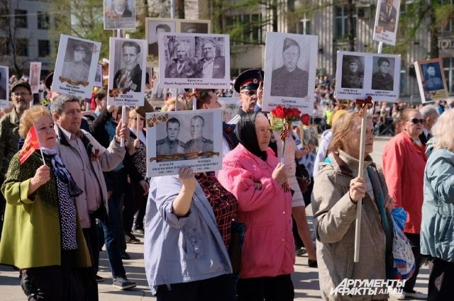 Памятные шествия прошли ещё в трёх районах города: Мотовилихинском, Орджоникидзевском и Кировском. 