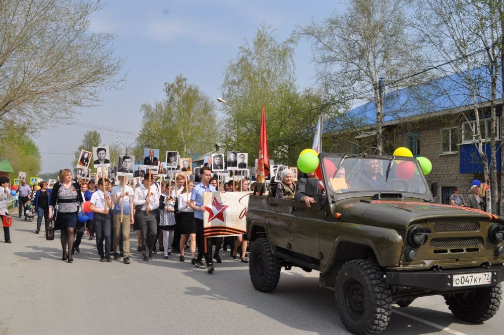 9 мая 2019, Боровский.