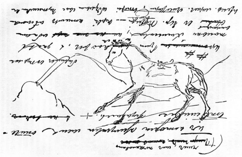 «Путешествие в Арзрум». Черновой автограф предисловия. Рисунок: оседланный конь на фоне горного пейзажа. 1835.