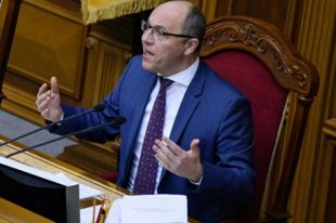 Парубий подписал закон об украинском языке