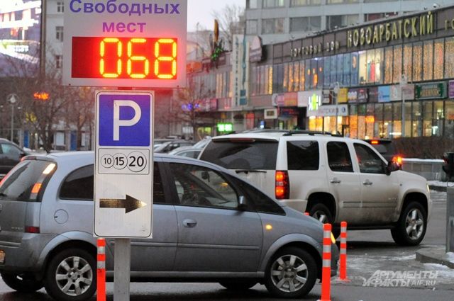 В Омске таких парковок ещё нет, но уже и не будет.