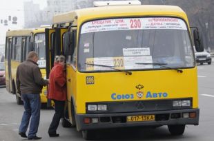 В Полтаве закончился страйк водителей: цена проезда вырастет на одну гривну