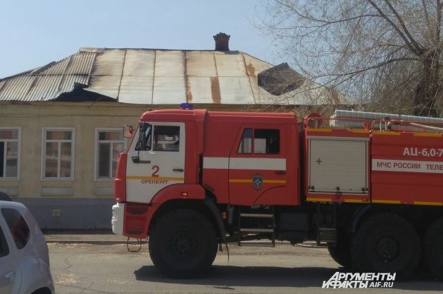 В Оренбурге при пожаре на ул. Советской никто не погиб