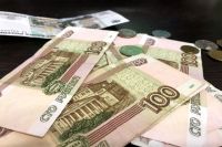 В среднем доход жителей Прикамья составил в 2018 году 28 849 рублей в месяц.
