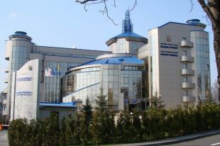 Федерацию футбола Украины переименовали в Украинскую ассоциацию футбола