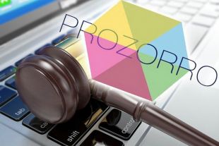 Права на вылов рыбы в Украине будут продавать через систему ProZorro